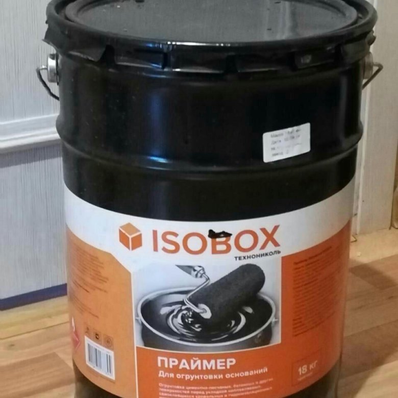 Праймер покажи. Праймер битумный ISOBOX (18кг) *487106. Праймер битумный ISOBOX 18 кг. Праймер битумный ISOBOX ТЕХНОНИКОЛЬ 18 кг. Праймер битумный ISOBOX 25л (18кг).