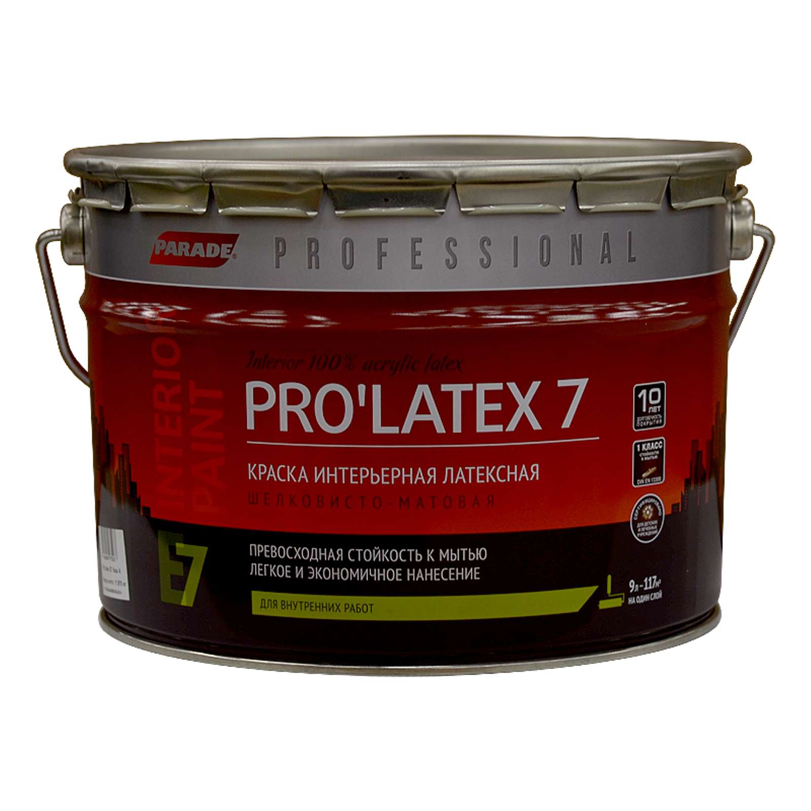 Краска интерьерная латексная Parade ( параде ) professional e7 prolatex7 база а 9л