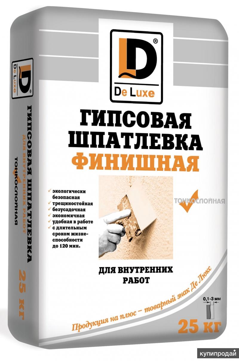 Готовая гипсовая шпаклевка. Шпаклевка гипсовая финишная. Гипсовая шпаклевка для стен финишная. Гипсовая шпаклевка готовая. Гипсовая шпатлевка на стене.