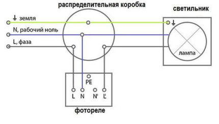 Схема подключения уличного датчика