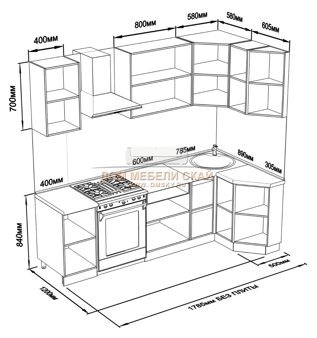 корпусная мебель кухня размеры