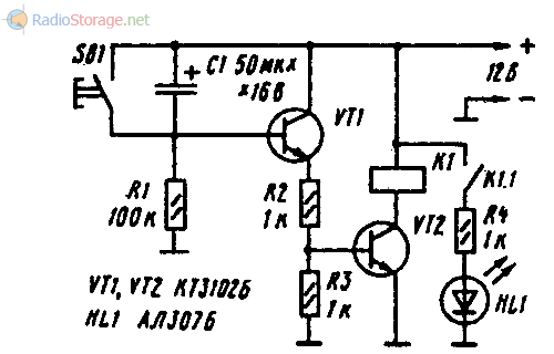 Схема простого самодельного реле времени на двух транзисторах КТ3102