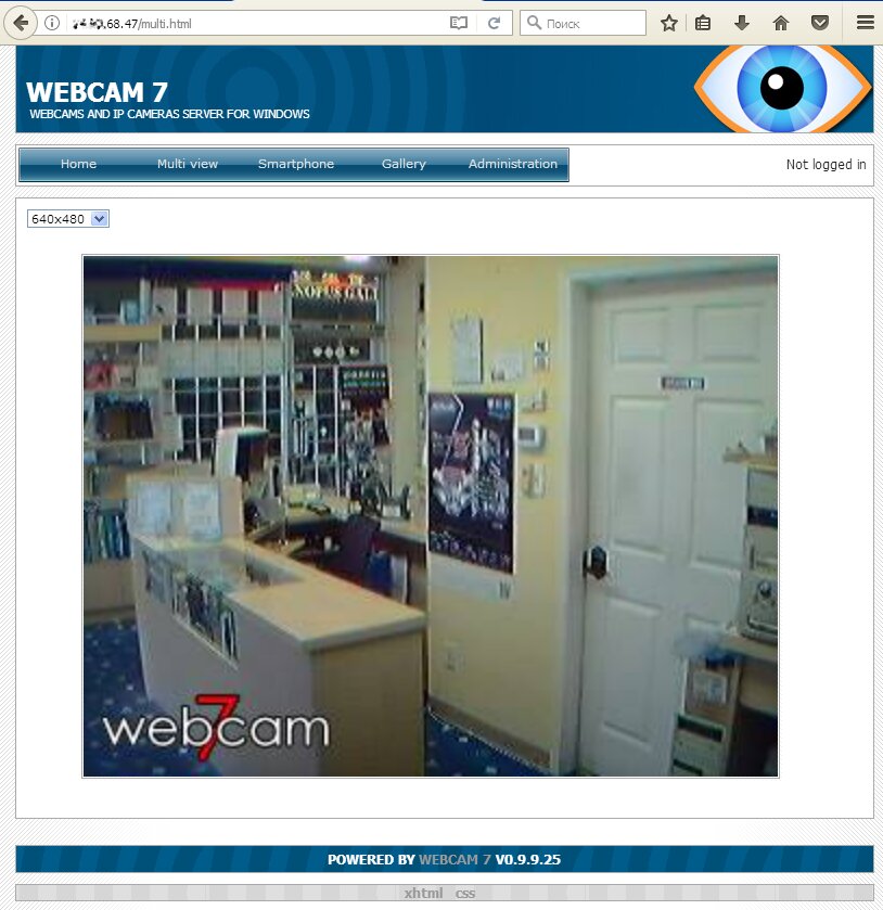 Webcam 7 показывает видео без авторизации